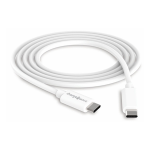 Chargeworx Charging Cable - USB C to USC C